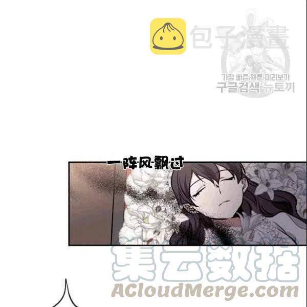第41话76