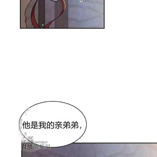 第55话107