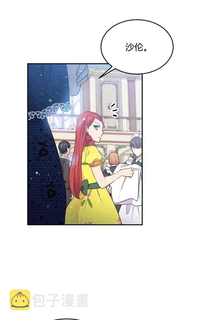 第36话38