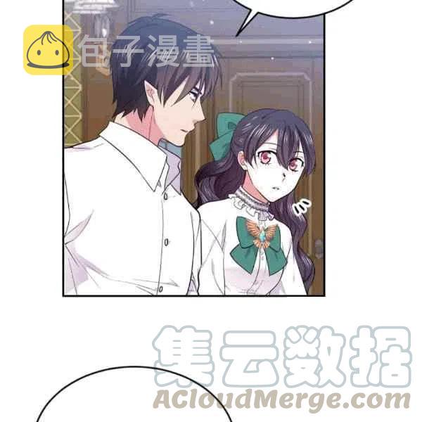 第37话60