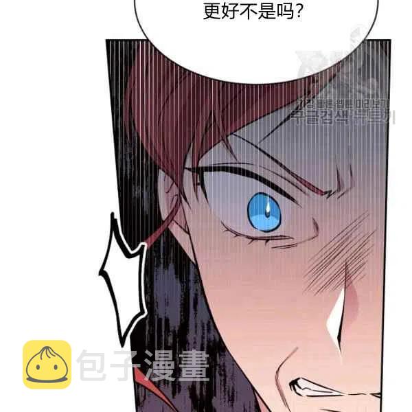 第45话45