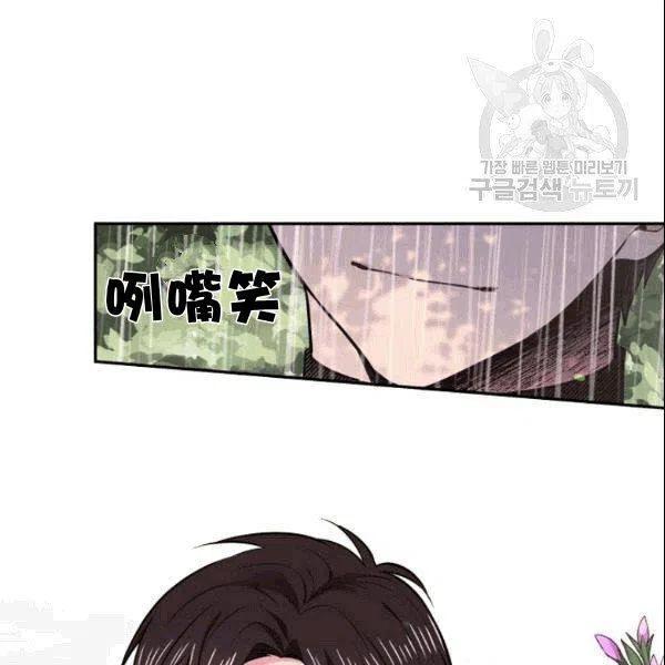 第42话62