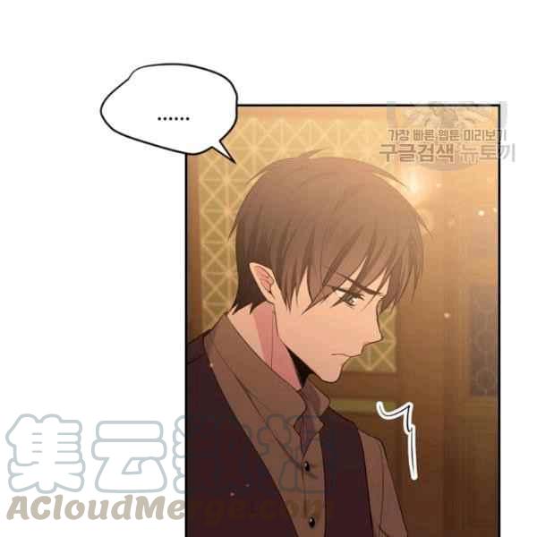 第51话16