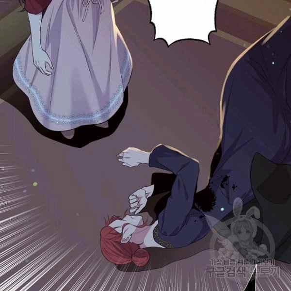 第56话13
