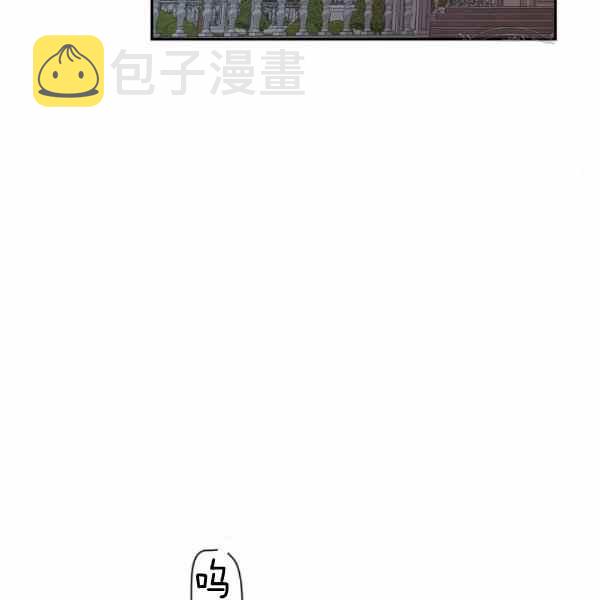 第57话25
