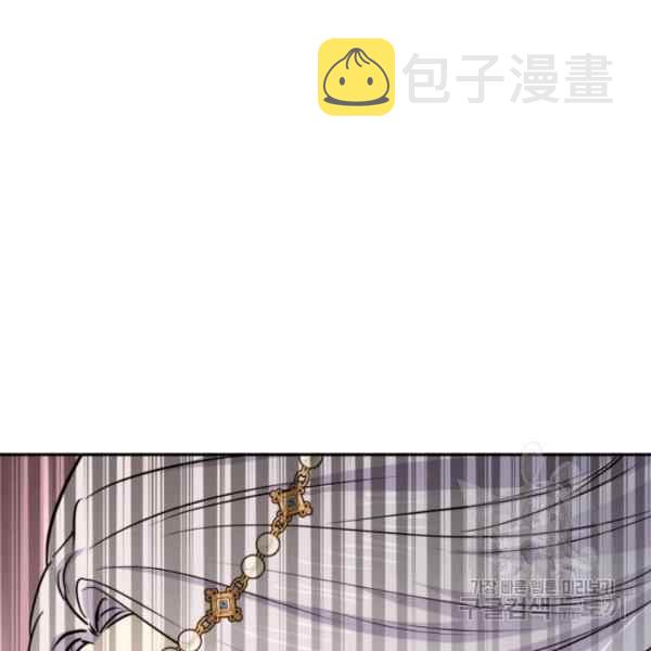 第61话14