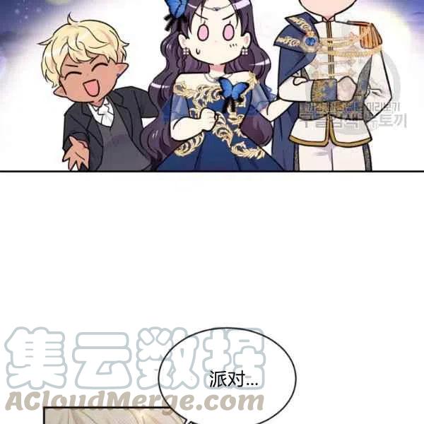 第46话116