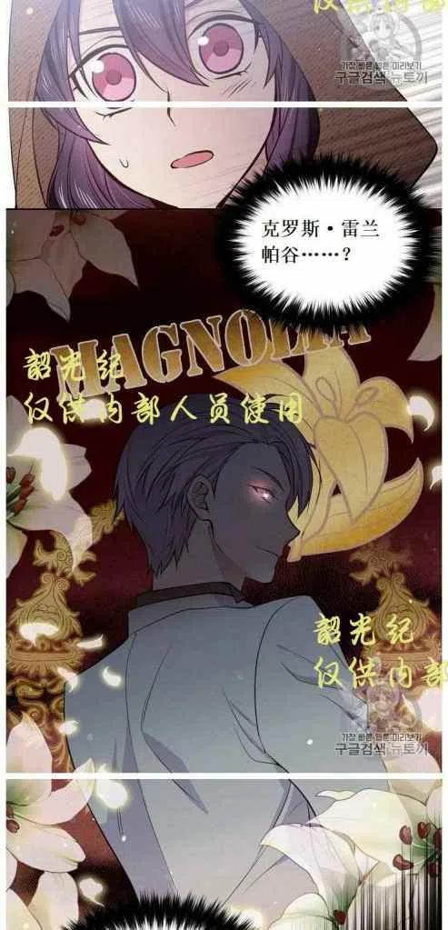 第10话10