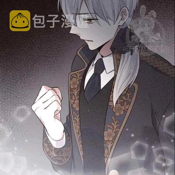 第41话14