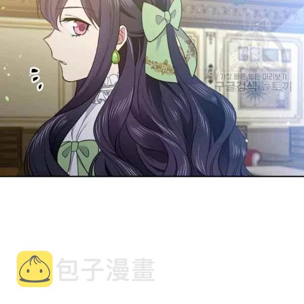 第45话29