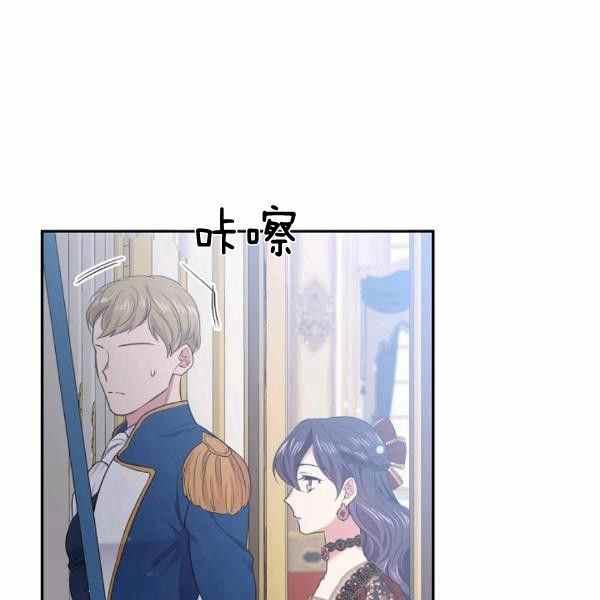 第59话110