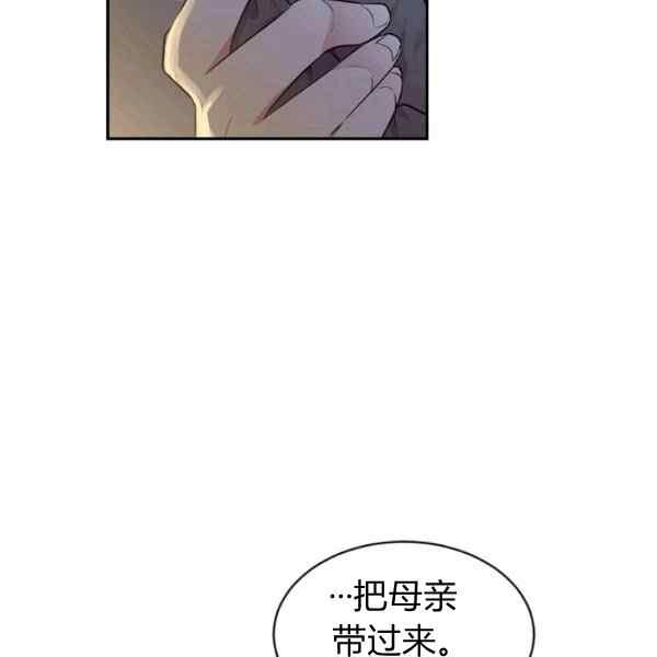 第55话21