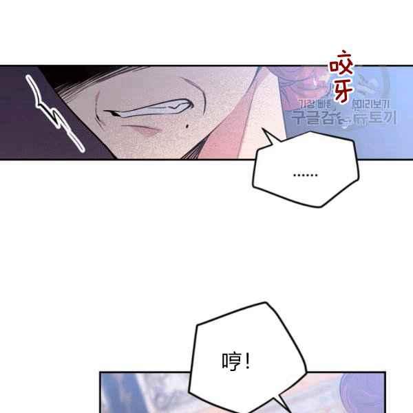 第51话105