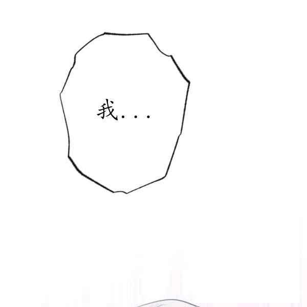 第61话7