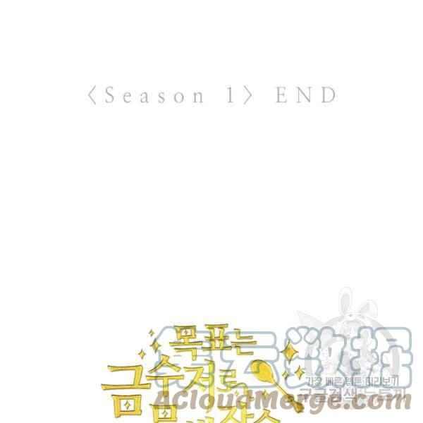 第61话192
