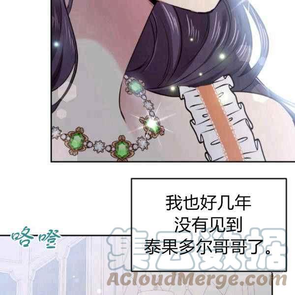 第61话168