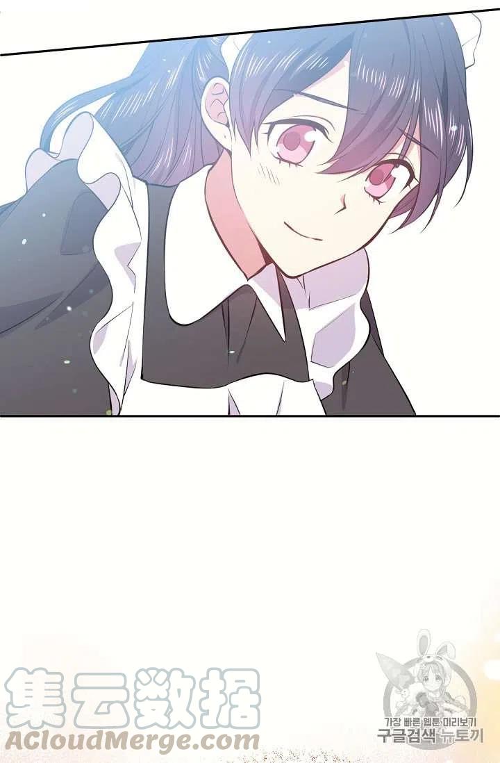 第19话58