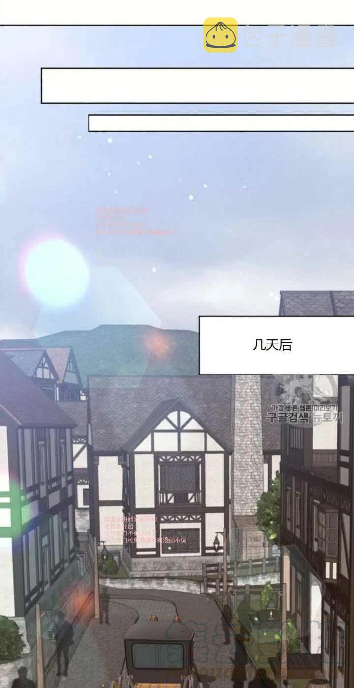 第9话12