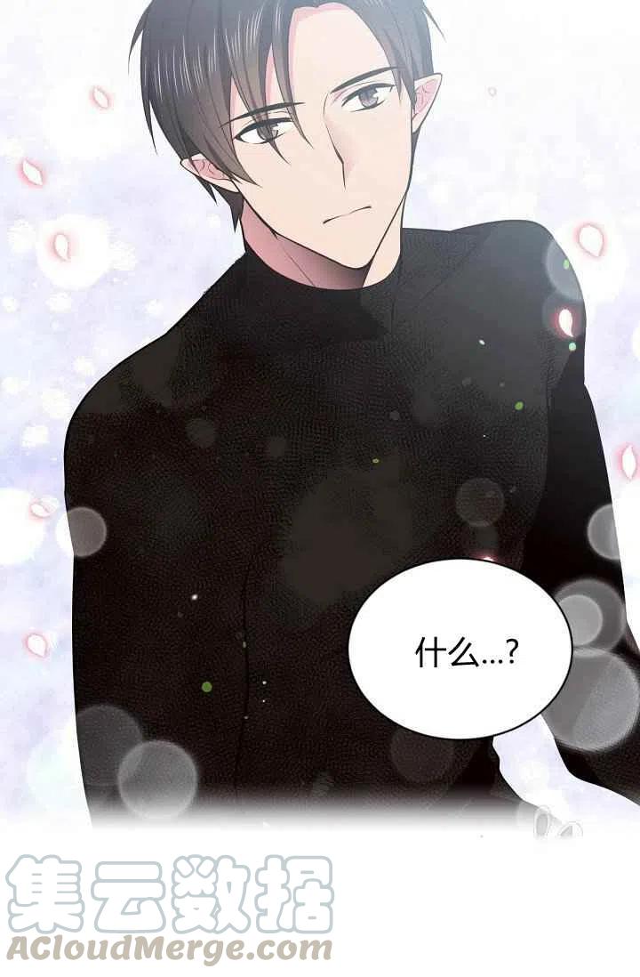 第31话3