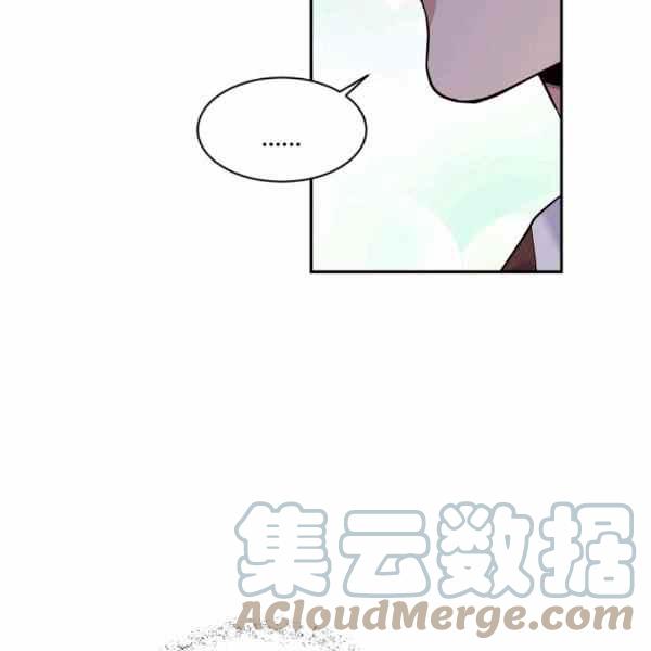 第56话100