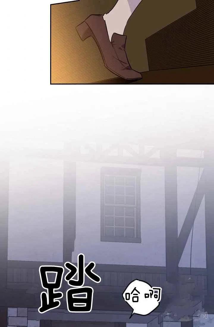 第28话60
