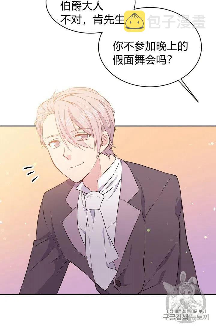 第22话34