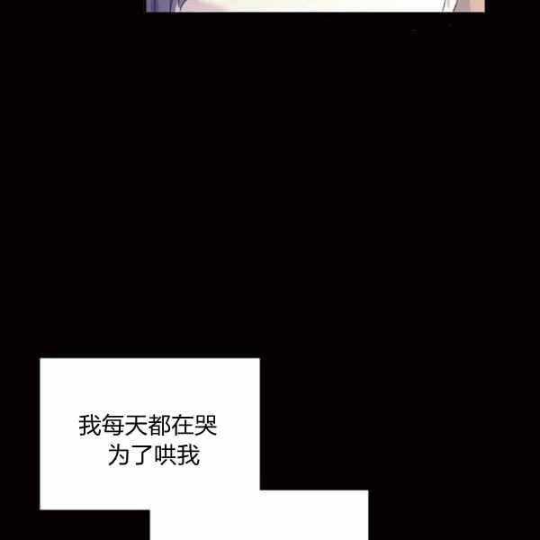 第57话62