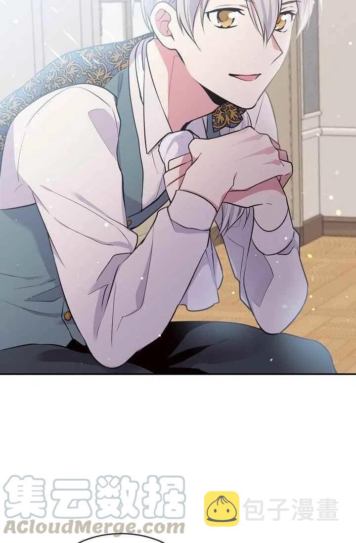 第31话70