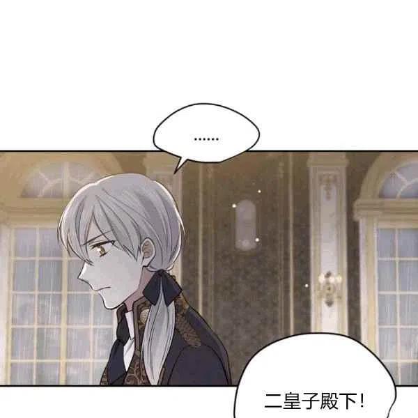 第40话45