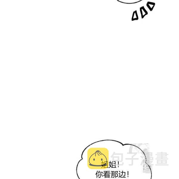 第37话70