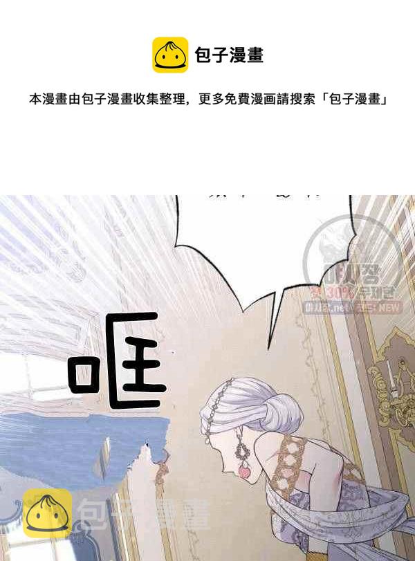 第59话27