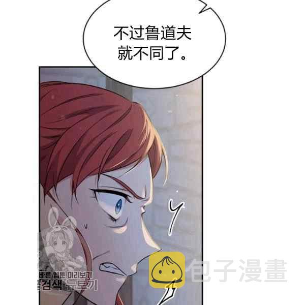 第55话106