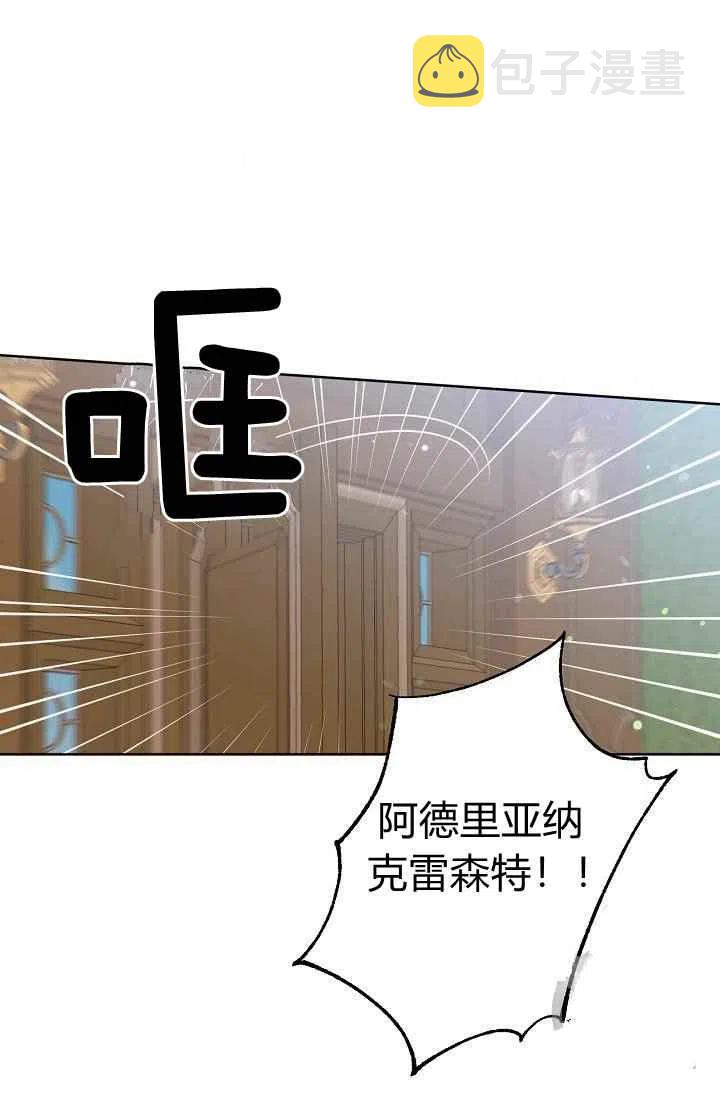 第31话35