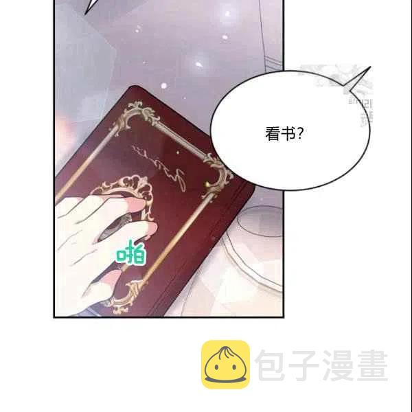 第44话26