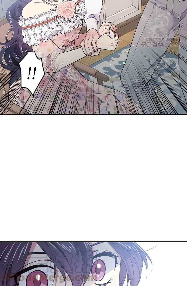 第52话42