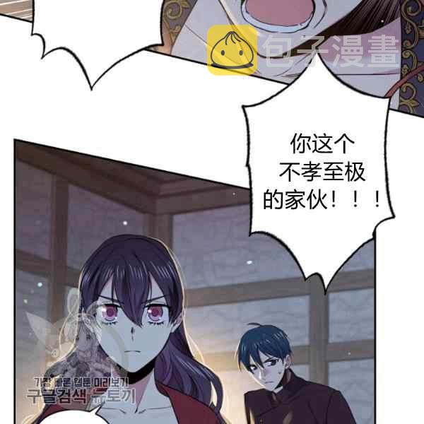 第55话98