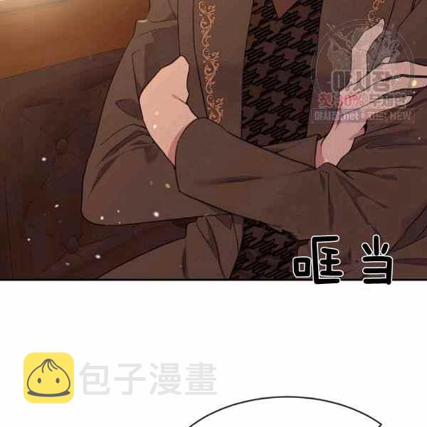 第57话5