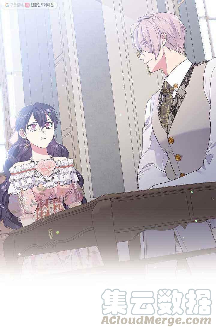 第53话76