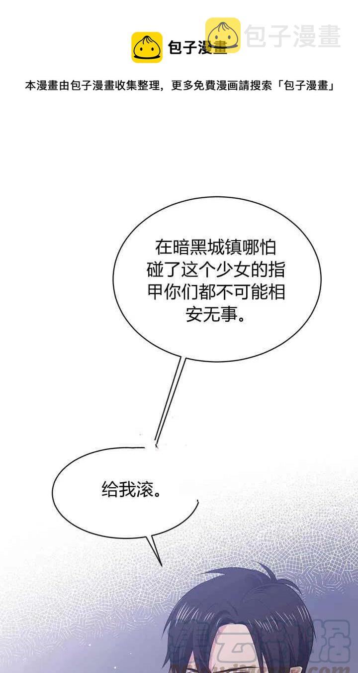 第29话0