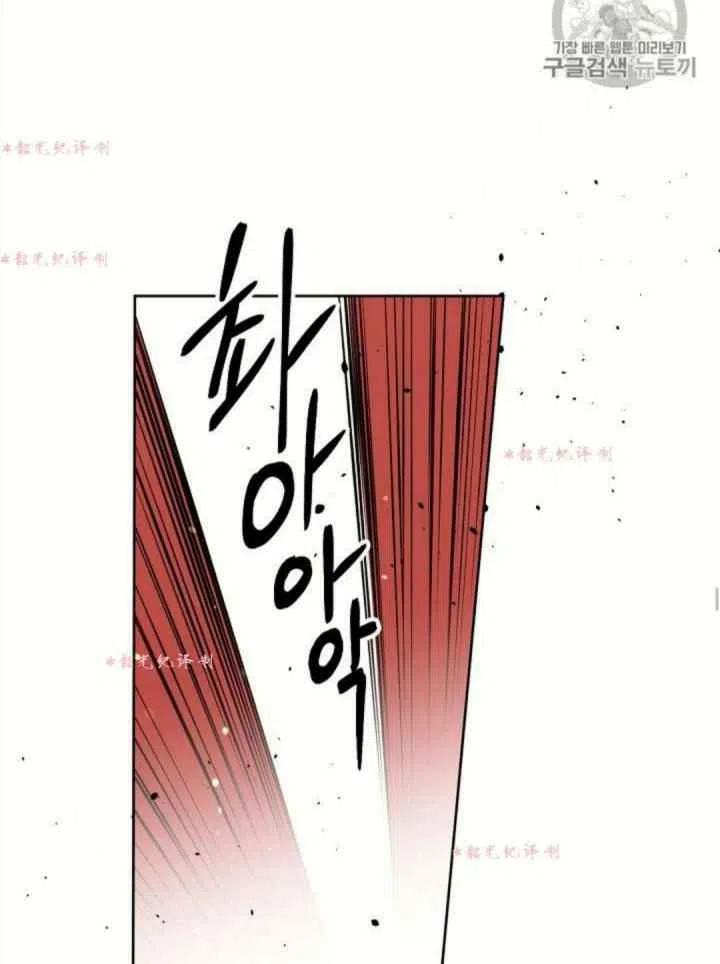 第14话50