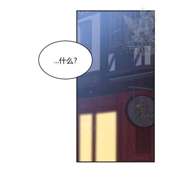 第46话50