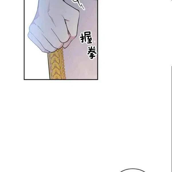 第44话106