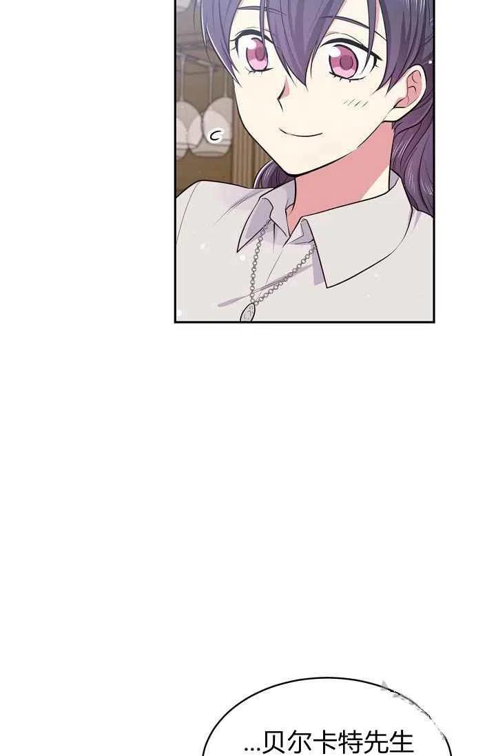 第30话49