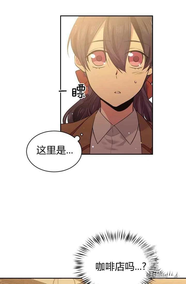 第29话16