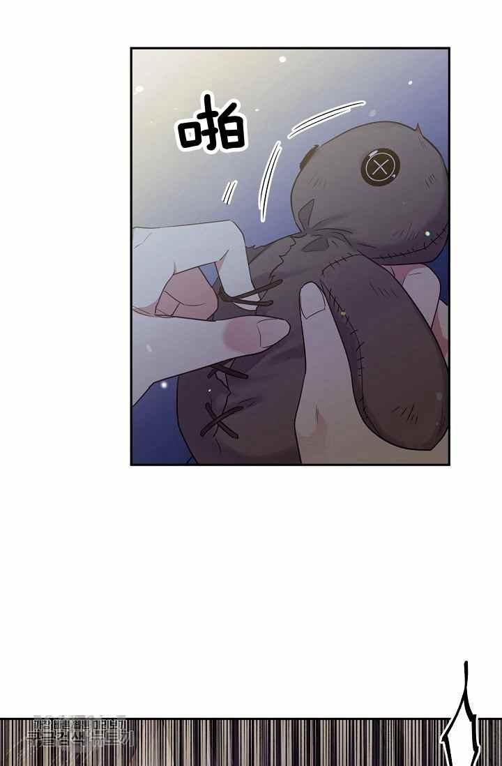 第54话73