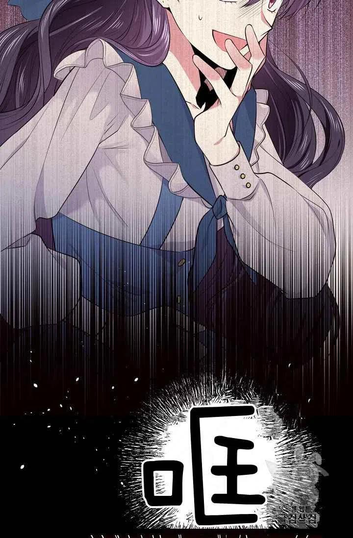 第28话35