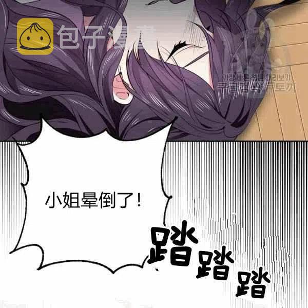第39话113
