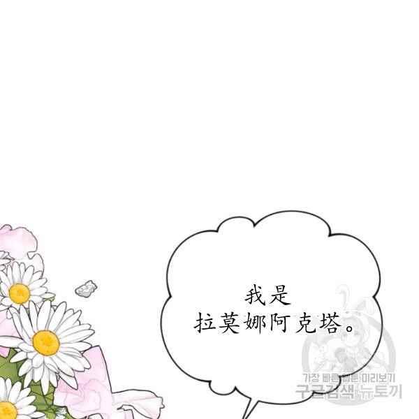 第61话185