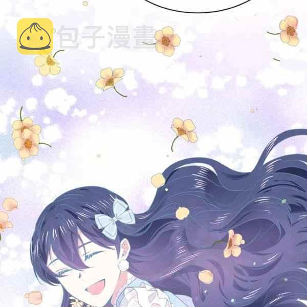 第57话13