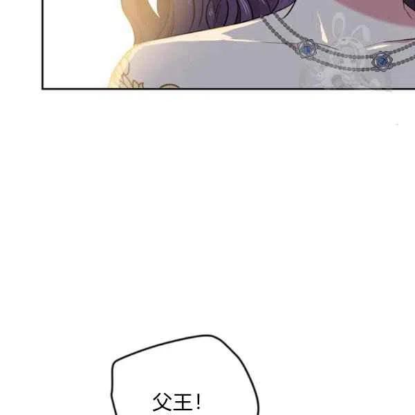 第48话23